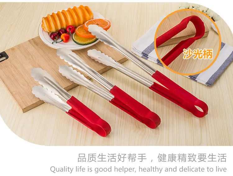 红胶食品夹_14