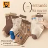 [novo] meias femininas respiráveis cano alto meias infantis para bebê primavera outono inverno outono estudante meias esportivas