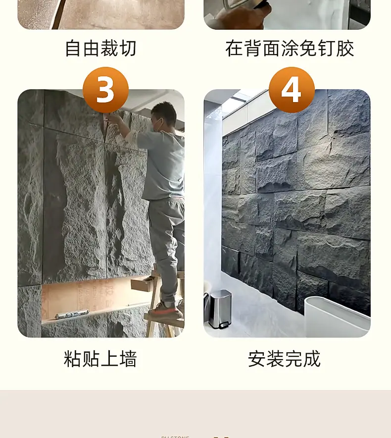 石皮_25.jpg