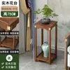 Soporte de exhibición de piedra, soporte para pecera, base, mesa auxiliar, mesa de rincón, soporte para plantas, sala de estar de madera maciza de pie