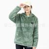Sudadera Unisex Térmica, Color Sólido, Moda Casual, Control de Doble Zona, Forrada de Polar, Sudadera con Capucha Gruesa y Cálida