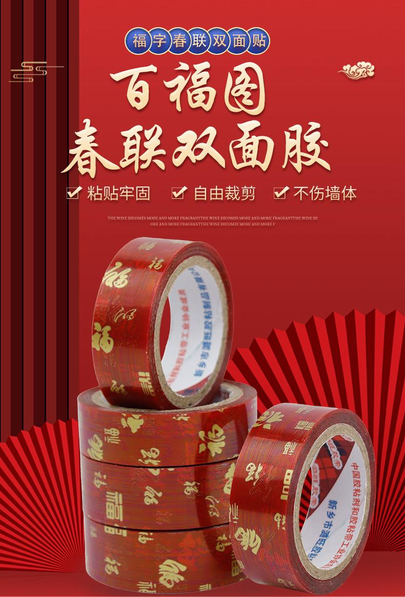 详情_01.jpg