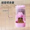 Dispensador de agua para gatos, botella de agua colgante para perros, comedero para conejos, dispositivo automático de alimentación y riego, suministros para beber para mascotas para perros y gatos