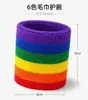 Set de Muñequera y Cinta para la Cabeza Deportiva Arcoíris para Fitness y Running, Muñequera y Cinta para la Cabeza de Algodón Absorbentes de Sudor y Transpirables, Venta al por Mayor de Fábrica