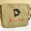 Bolsa Retro para Servir al Pueblo, Bolsa Estrella Roja, Bolso Cruzado de Lona Lei Feng, Bolso de Hombro Nostálgico Estrella Roja Verde, Venta al por Mayor por Fabricante