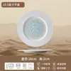 Conjunto de Louça e Pratos de Alívio Cultural e Criativo de Dunhuang Casa Tigela de Arroz de Cerâmica Prato Hotel Comida Ocidental Presente de Inauguração