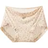 Boxers Antibacterianos de Seda Helada 2026 Primavera/Verano sin Pellizcos, de Cintura Alta, Estampado Floral y Estilo Bosque