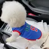 Camisa de Verão Fina para Cachorro Tecido Pique Respirável para Cães Grandes Colete Esportivo de Tela Uniforme de Basquete Respirável para Golden Retriever e Border Collie