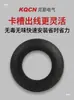 Anillo Protector de Alambre de Silicona de Doble Cara Resistente a Altas Temperaturas, Ranura Ensanchada, Anillo de Salida Circular, Anillo de Sellado, Funda Protectora para Paso de Cables