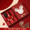 Pente Vermelho para Dote, Conjunto de Espelhos de Casamento, Pente com Almofada de Ar, Conjunto de Pentes de Madeira, Itens de Dote, Conjunto Completo para a Noiva