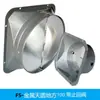 Adaptador de Duto para Sistema de Ar Fresco Quadrado para Redondo Flange de Metal Angulado Entrada e Saída de Duto de Coifa