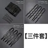 Herramienta para peinar moños despeinados, Pinza para el cabello en forma de U para sujetar el cabello, Pasador de cabello invisible para la parte posterior de la cabeza, Peine para el cabello que no daña