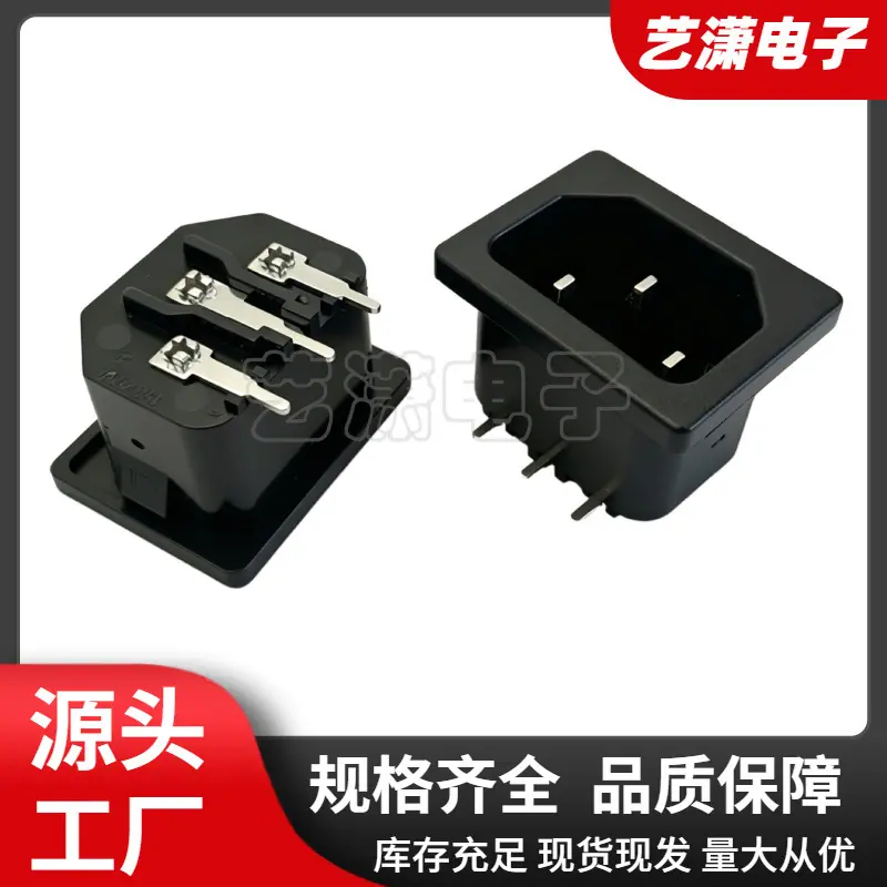 大泽工具_20260623202037