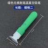 Caneta de sucção a vácuo para serigrafia Extrator de sucção para tela sensível ao toque CR-8009 tampa verde bola de sucção a vácuo ventosa de silicone macio