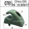 Clip para Parasol de Coche al por Mayor, Soporte para Espejo de Maquillaje con Clip, Gancho para Parasol Delantero, Clip, Suministro Exclusivo Transfronterizo