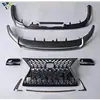 Adecuado para Lexus GX400 GX460 04-09 modificado con kit de carrocería estilo 2020