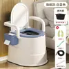 Banheiro Móvel para Idosos e Mulheres Grávidas, Urinol de Cabeceira, Urinol Portátil Anti-Odor, Fábrica de Cadeiras Sanitárias para Uso Interno