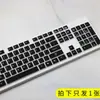 Para película protetora de teclado de mesa Philips SPT6602B SPK6302B SPT6201B SPT6201W