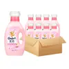 Suavizante de Telas Jinfang 1kg Desodorante, Suave y Antiestático, Fragancia de Larga Duración Venta al por Mayor Caja Completa de 12 Botellas con Varios Tipos de Fragancia