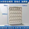Estante para Guardar Cascos de Obra Estante para Guardar Cascos de Taller Estante para Cascos Montado en Pared de Pie