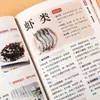 Pratos Saudáveis Cozidos no Vapor Cozinha para Iniciantes Faz Facilmente Pratos Deliciosos Caseiros 7 Principais Métodos de Cozimento no Vapor 188 Pratos Deliciosos Cozidos no Vapor Livro