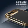 Adecuado para funda de teléfono iPhone Duo, bisagra central galvanizada, funda para pantalla plegable Apple con protector de pantalla integrado y cubierta protectora a prueba de caídas