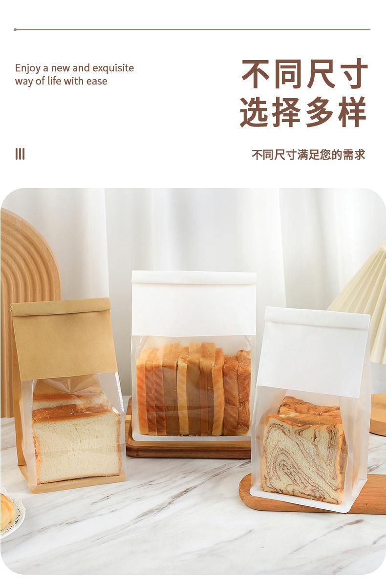 吐司袋_12.jpg
