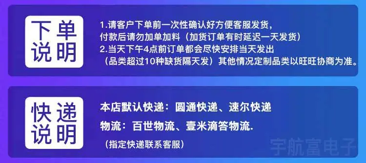 电容详情页(最新)_06