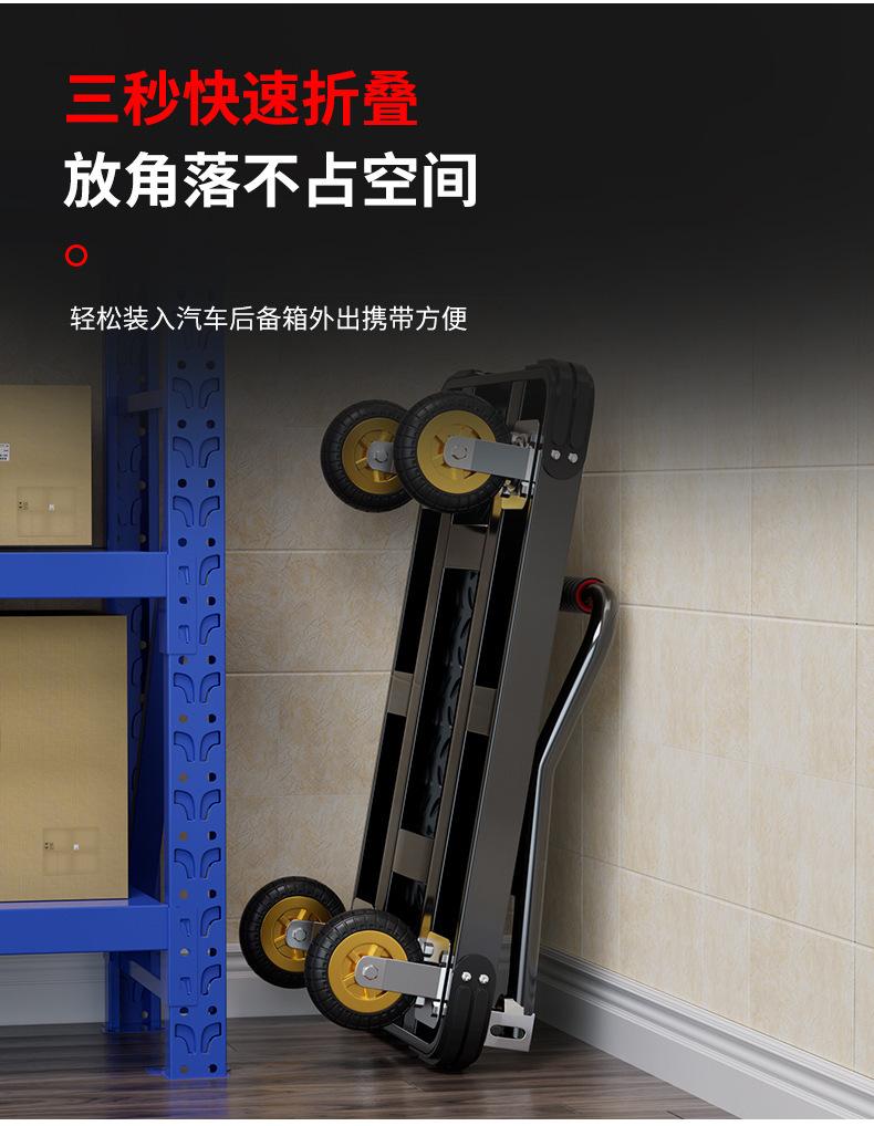 详情_18.jpg