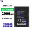 Adecuado para Batería de Teléfono Móvil Tp-Link M7310/M7350, Batería Duradera Nueva Tbl55A2000, Venta al por Mayor de Fábrica