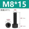 Tornillos de Nylon Hexagonales M3M4M5M6M8M10M12 Cabezal de Copa de Plástico Cabezal Cilíndrico Moleteados Tornillos de Apriete Manual Aislados
