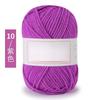 Lana de algodón lechoso de cuatro hebras al por mayor hilo para muñecas de 4 hebras algodón coreano hilo mediano delgado bebé niños hilo para crochet hilo para tejido a mano