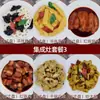 Modelos de Comida, Comida China Gourmet, Platos para Estufa de Cocina Integrada, Utensilios de Comida para Cine y Televisión, Decoraciones de Comida, Platos Falsos