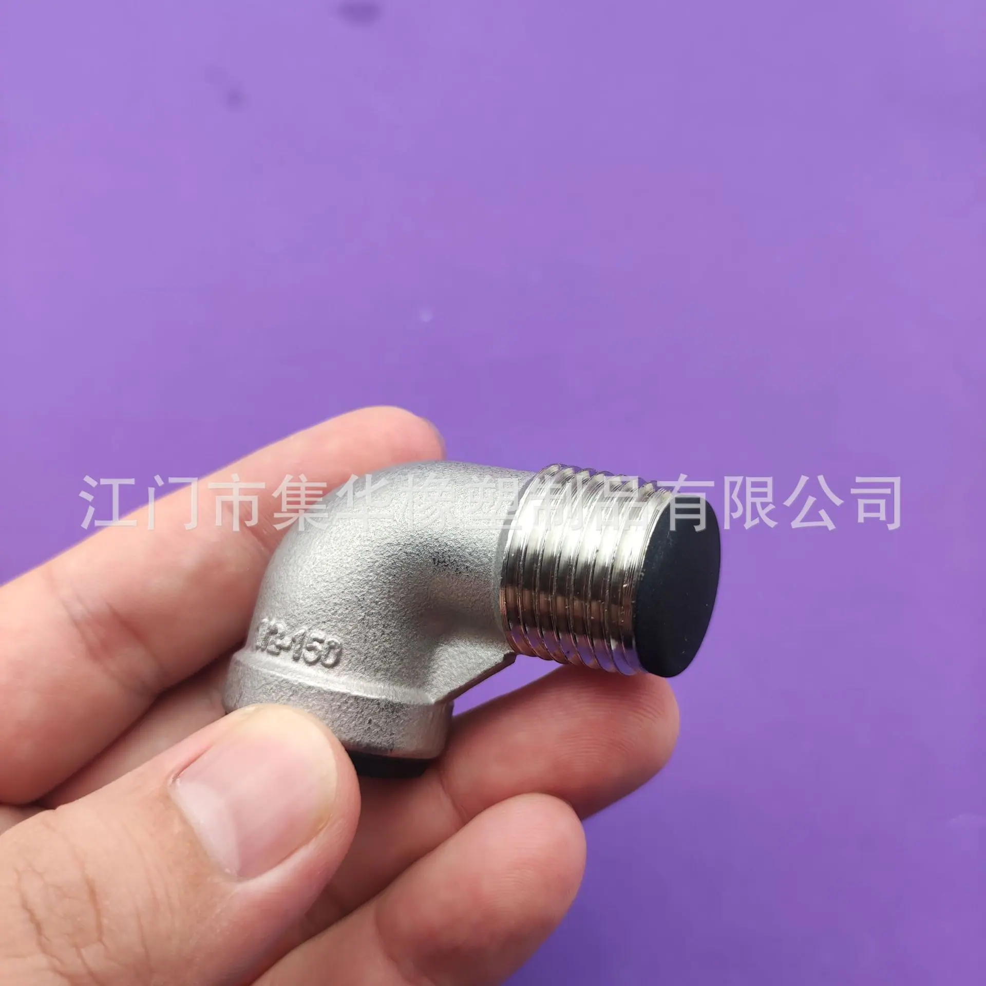 管螺纹胶塞