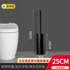 Conjunto de Suporte de Chão para Escova de Banheiro em Aço Inoxidável 304 Sem Furos, Escova de Vaso Sanitário para Cantos Sem Limpeza, Uso em Hotéis