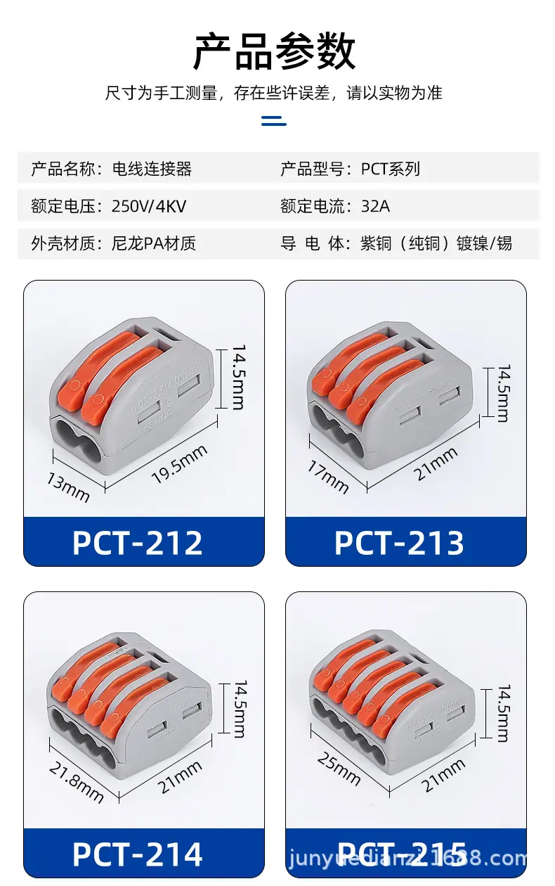 1725550497_副本.png