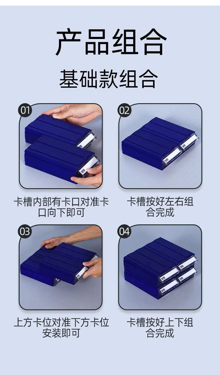 详情页_07.jpg