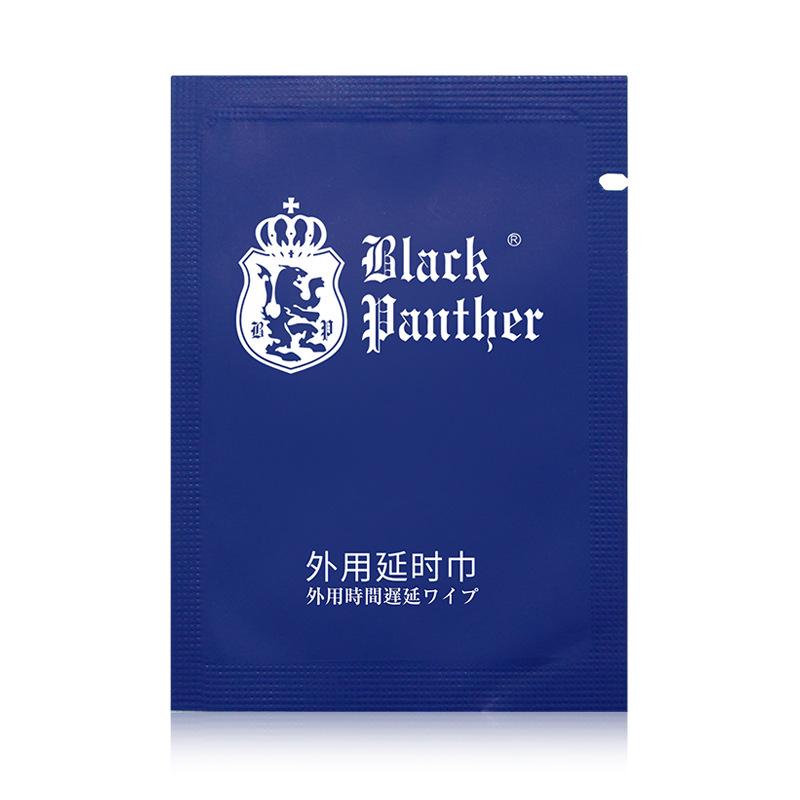 1-黑豹3代湿巾单片裸装