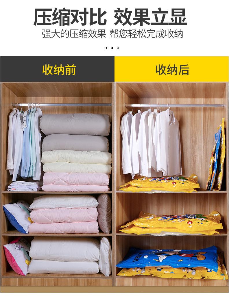 迪士尼单品_05.jpg