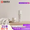 Set de Botellas Acrílicas Sencillas y Populares para Loción y Crema del Fabricante, Botellas de Plástico para Productos Cosméticos de Cuidado de la Piel