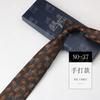 Gravata Masculina Executiva Terno de Negócios High-end 1200 Padrão de Agulha 8cm Gravata de Mão Casamento Reunião Gravata de Mão