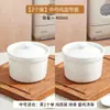 Olla de Cerámica para Estofar con Tapa, Adecuada para Uso Doméstico, para Cocinar al Vapor Verduras, Flan de Huevo, Sopa y Olla Pequeña de Barro para Cocinar