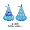 Oferta especial al por mayor sombrero de fiesta de cumpleaños para niños con bola de pelo puntiagudo de lunares sombrero de papel pompon fiesta sombrero de cumpleaños