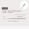 Set de Pluma de Manicura Japonesa de Alta Gama Nueva Gris Pluma para Trazos de Terapia de Luz Pluma para Dibujar Líneas Pluma Crisantemo de Otoño Pluma para Difuminar Pluma de Color