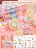 Paquete de Materiales para Pulsera de Cuentas DIY Infantil Caja de Regalo para Pulsera de Cuentas Collar DIY Hecho a Mano Set de Regalo de Cuentas Mayoreo
