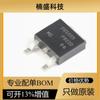 Nuevo spot IRFR5505TRPBF TO-252-3 canal P -55 V/-18 A