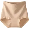 Pantaletas Moldeadoras Invisibles de Cintura Alta Color Piel para Mujer, Pantalones Moldeadores Ligeros con Control de Abdomen y Levanta Glúteos, Shorts de Seguridad de Alta Elasticidad para Mujer