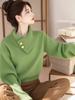 Suéter de cuello alto verde aguacate estilo coreano para mujer, diseño de invierno, nicho, chic y hermoso, top interior