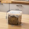 Caixa de armazenamento à prova de umidade para cereais, caixa de armazenamento de alimentos selada para manter a frescura, caixa de armazenamento para geladeira com tampa, caixa de plástico transparente para temperos