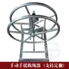 Retrator de Corda Manual com Manivela, Cesto de Guincho Elétrico, Elevador de Cabo de Aço, Máquina de Carretel de Corda, Máquina de Enrolar Corda, Retrator de Corda, Guindaste